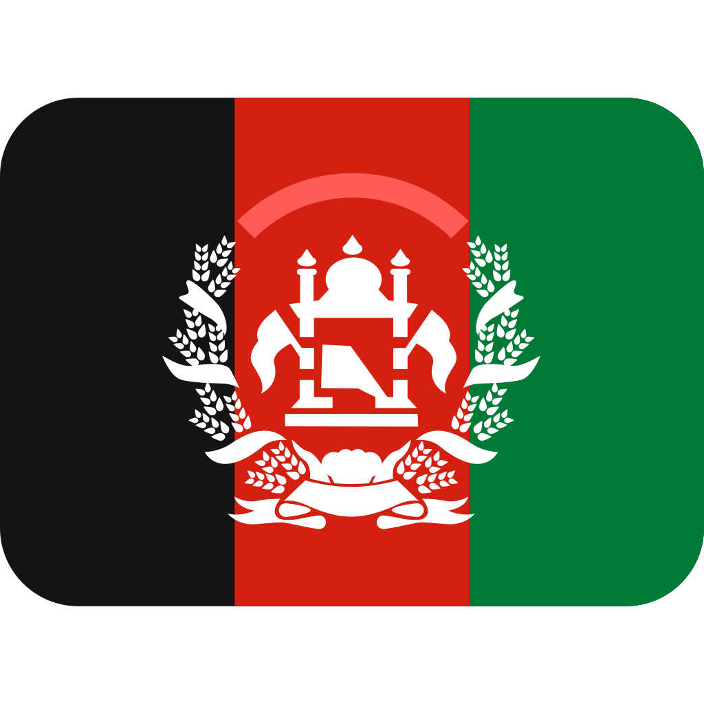 🇦🇫 Afghanistan emoji meaning