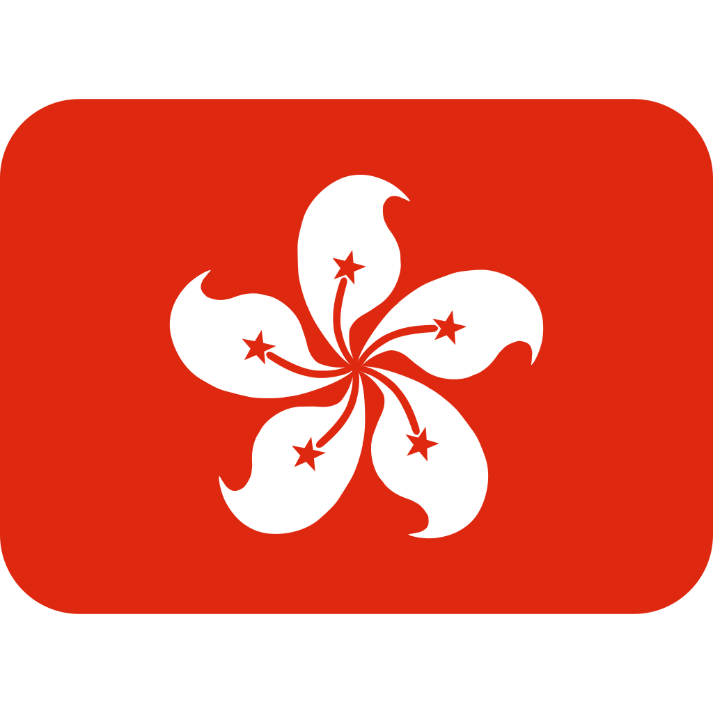 🇭🇰 Hong Kong SAR China emoji meaning