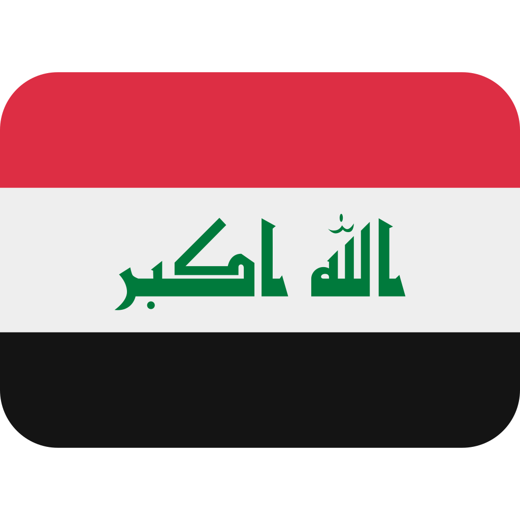 🇮🇶 Iraq Flag Emoji Meaning