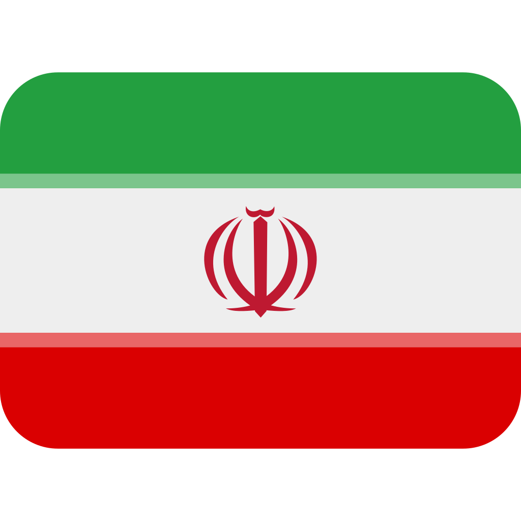 🇮🇷 Iran Emoji Meaning
