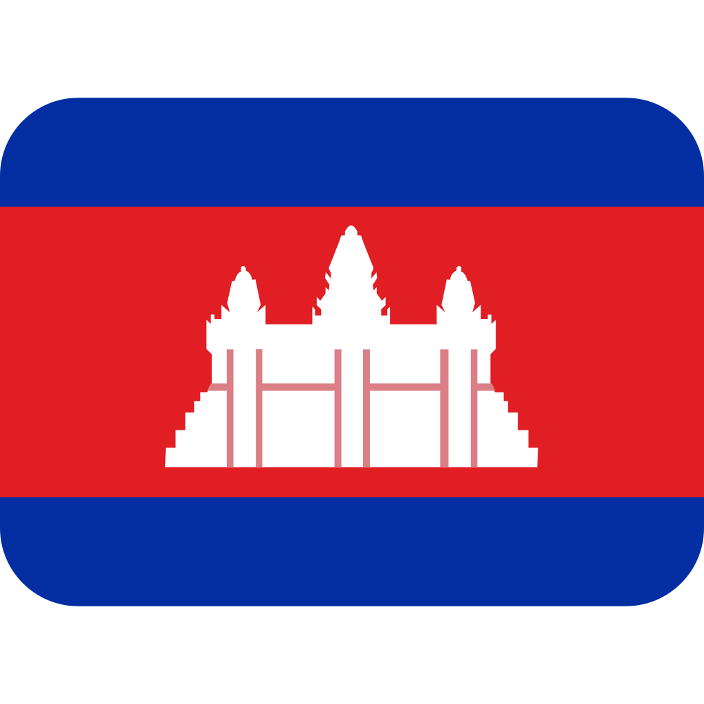 🇰🇭 Cambodia Emoji Meaning