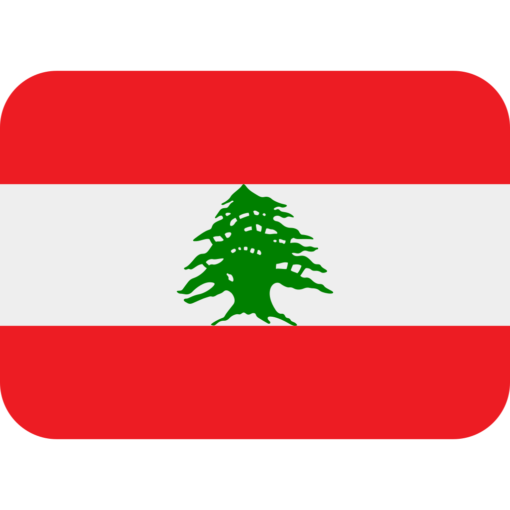🇱🇧 Lebanon flag emoji meaning