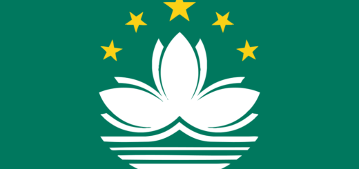 🇲🇴 Macao SAR China emoji meaning