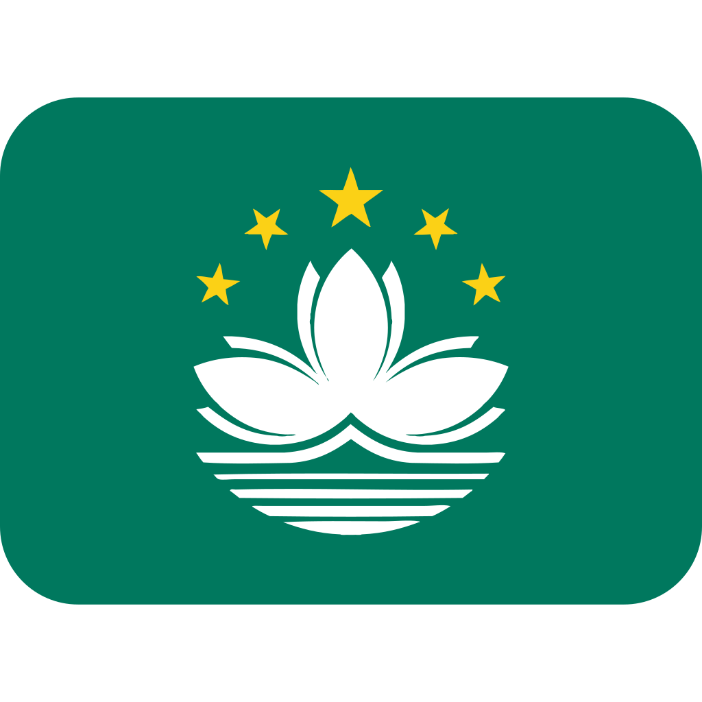 🇲🇴 Macao SAR China emoji meaning