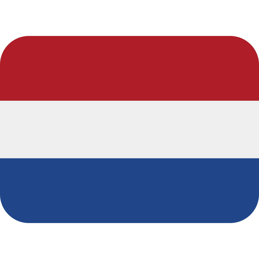 🇳🇱 Netherlands Emoji Meaning