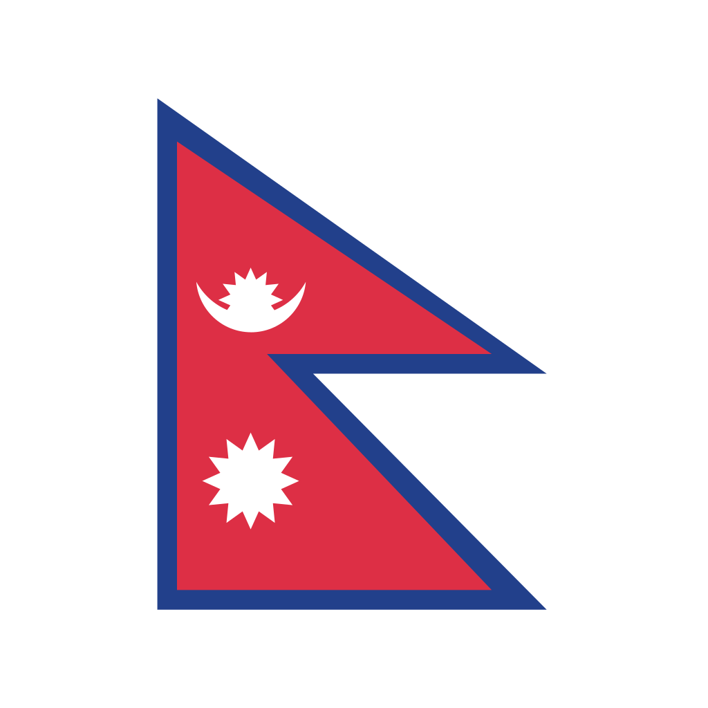 🇳🇵 Nepal Emoji Meaning