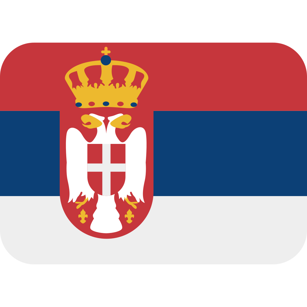 🇷🇸 Serbia emoji meaning