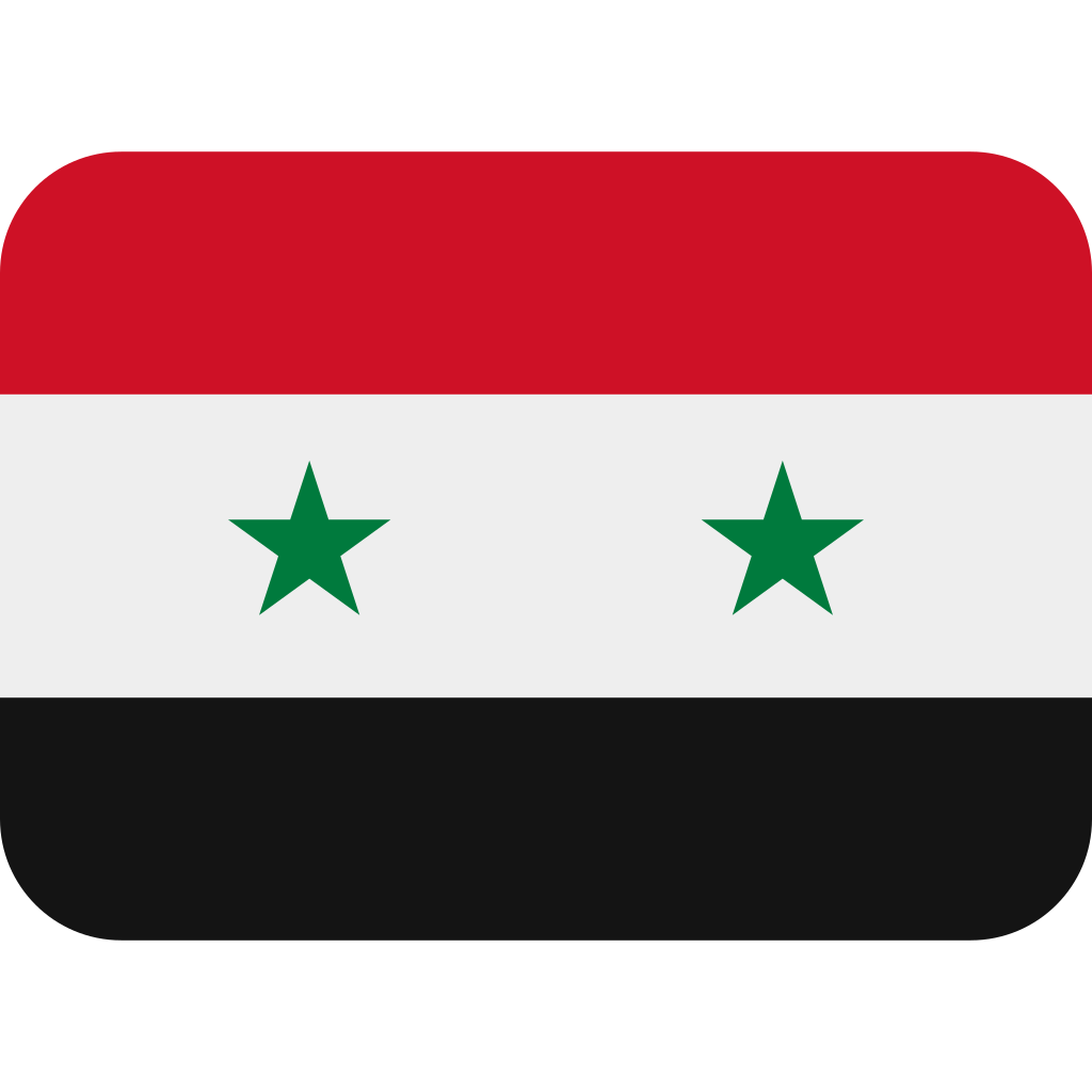 🇸🇾 Syria Emoji Meaning