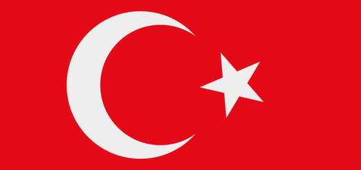 🇹🇷 Türkiye Emoji Meaning