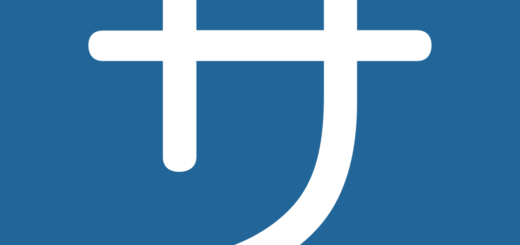 🈂 Japanese Service Charge Button Emoji Meaning