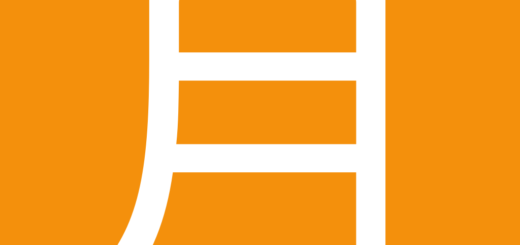 🈷 Japanese Monthly Amount Button Emoji Meaning