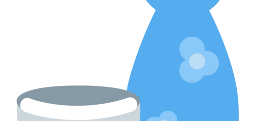 🍶 Sake emoji meaning