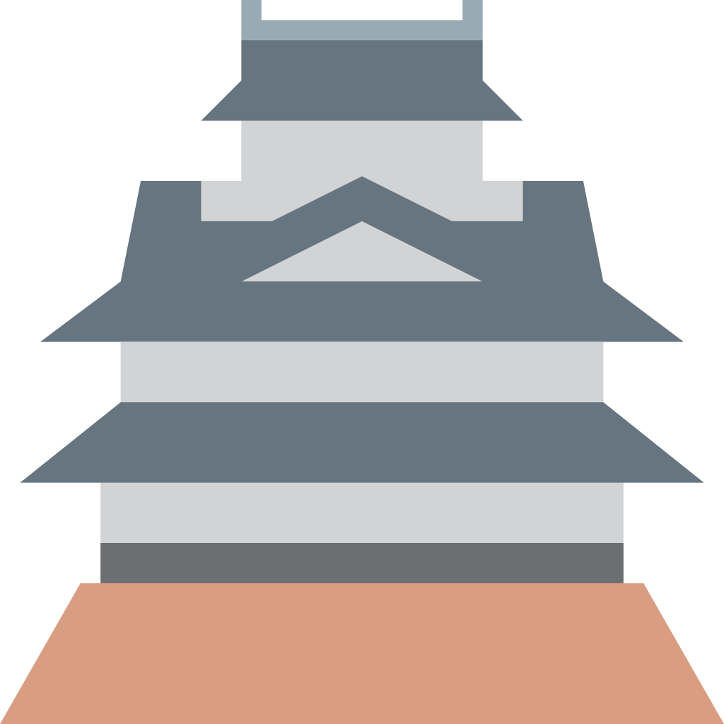 🏯 Japanese Castle Emoji Meaning