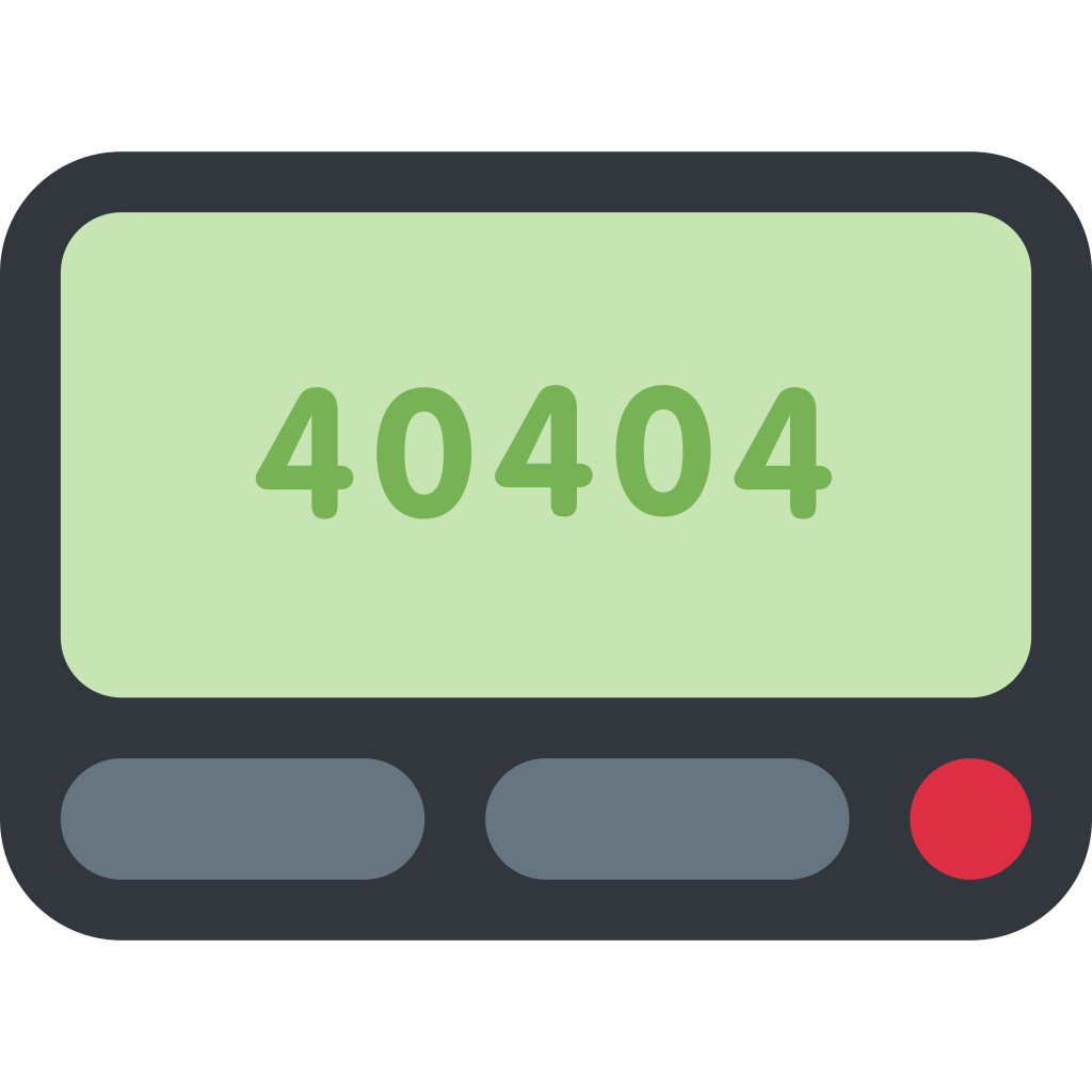 📟 Pager Emoji Meaning