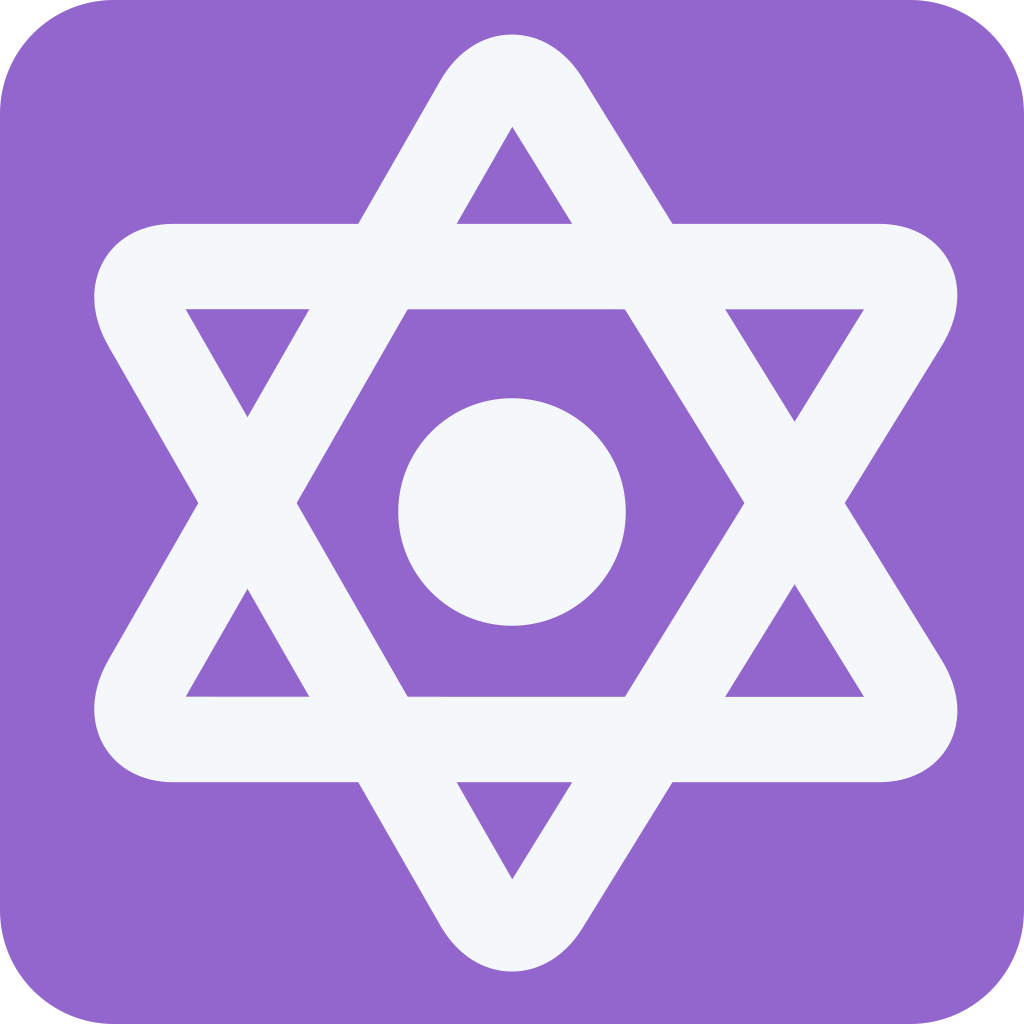 🔯 Dotted Six-Pointed Star Emoji Meaning