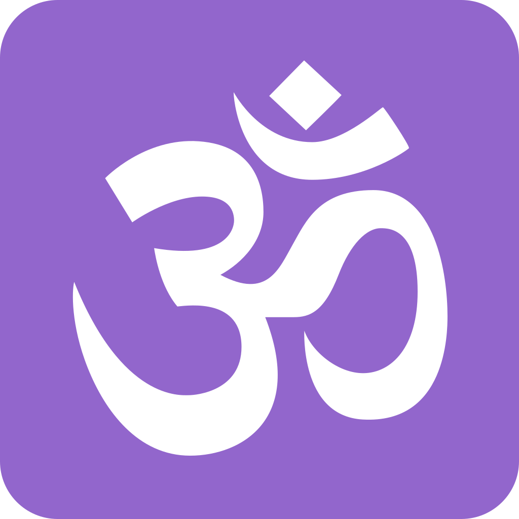 🕉 Om Emoji Meaning