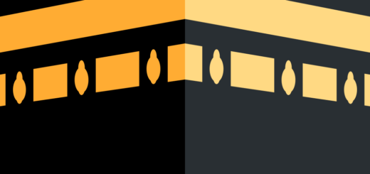 🕋 Kaaba emoji meaning