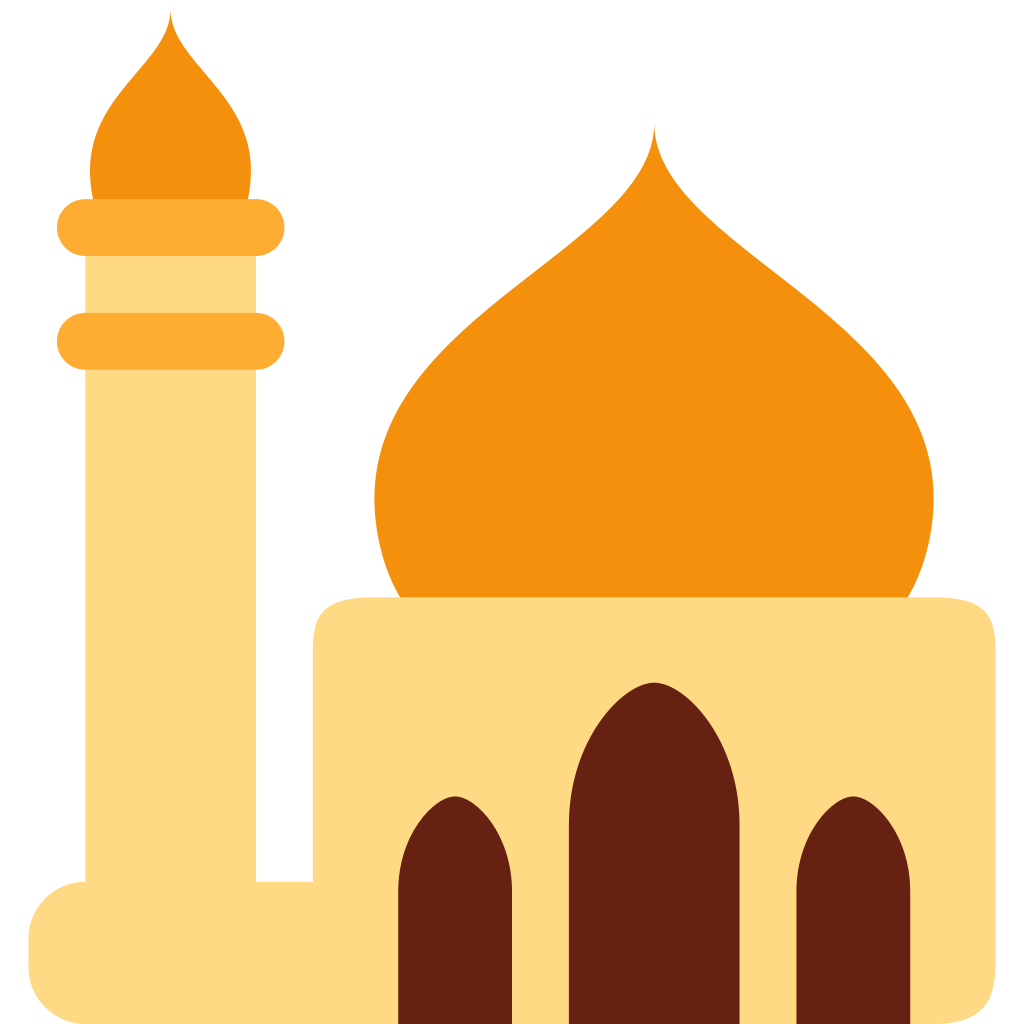 🕌 Mosque Emoji Meaning