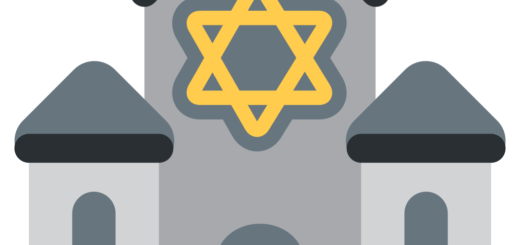 🕍 Synagogue Emoji Meaning