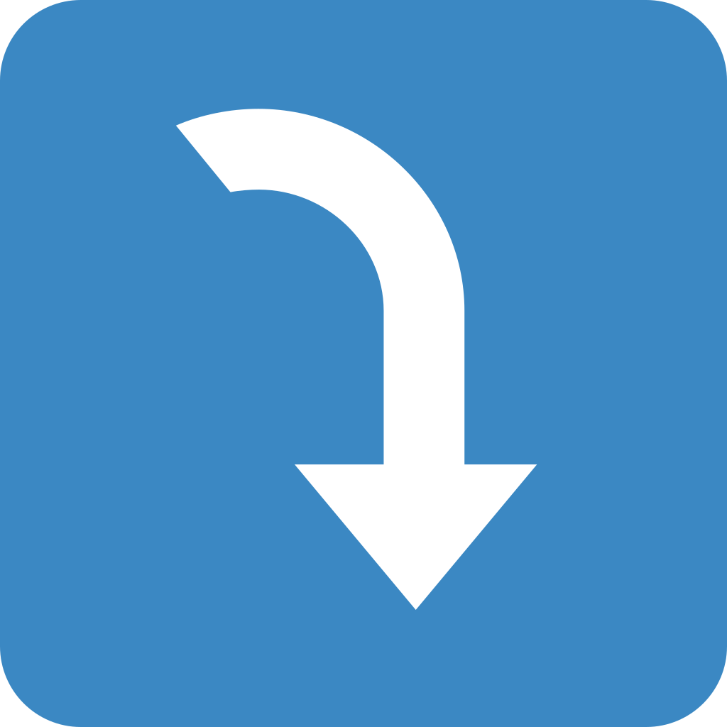 ⤵ Right Arrow Curving Down Emoji Meaning