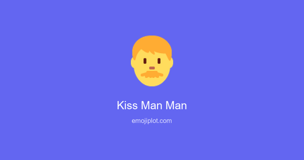 Kiss Man Man Emoji