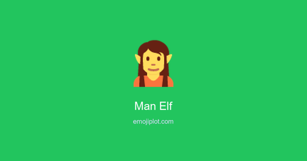 Man Elf Emoji