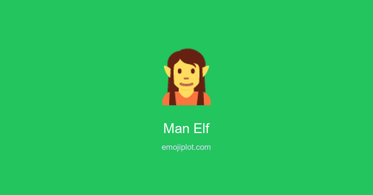 Man Elf Emoji