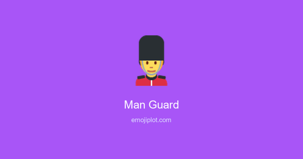 Man Guard Emoji