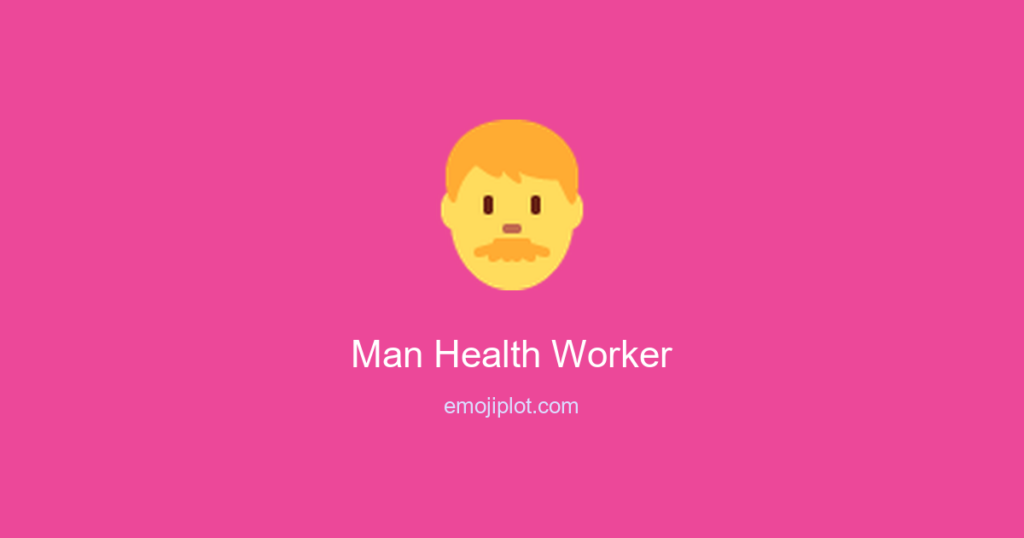 Man Health Worker Emoji