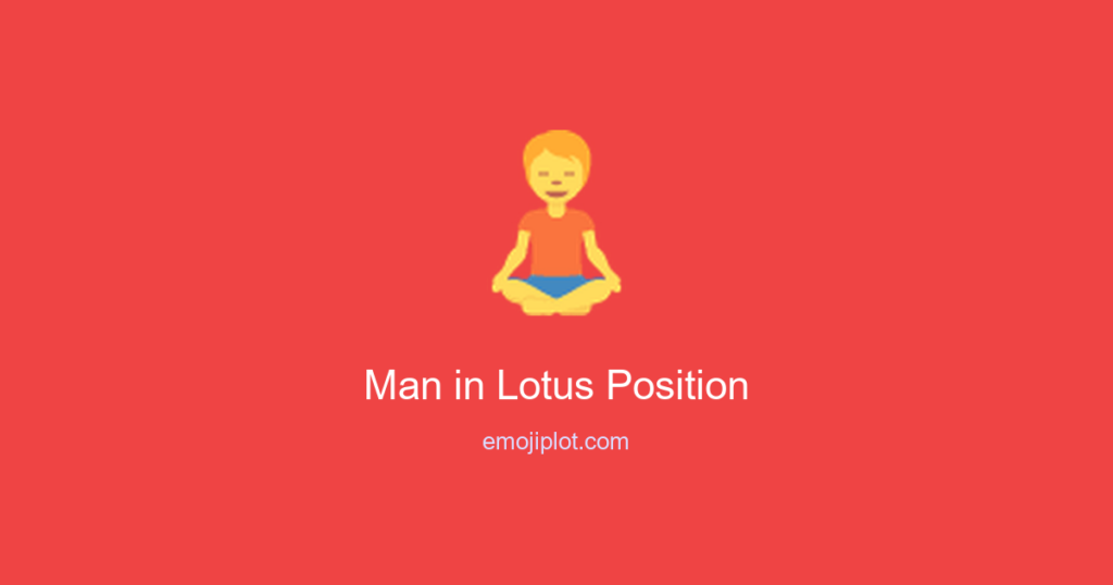 Man in Lotus Position Emoji