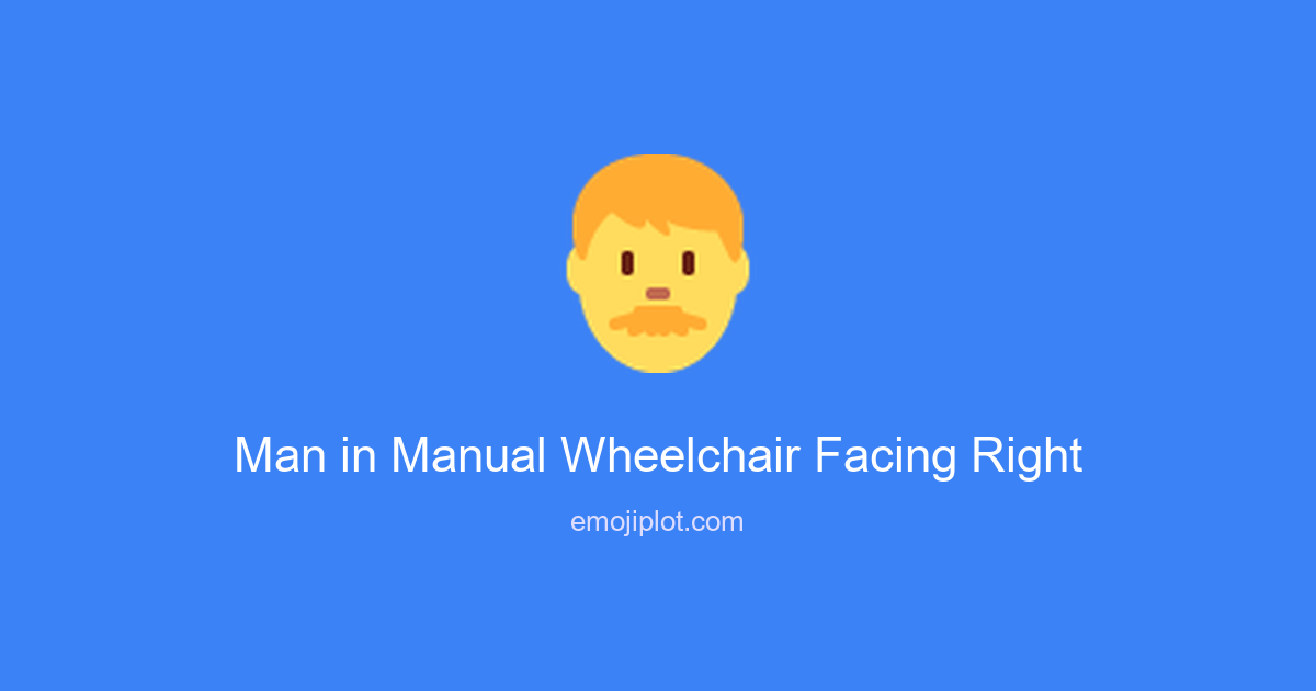 Man in Manual Wheelchair Facing Right Emoji