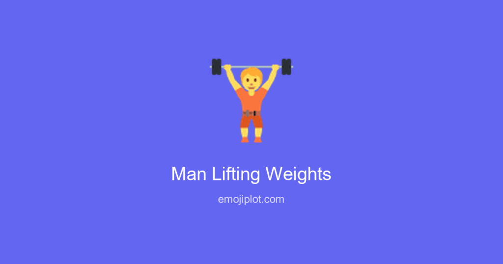 Man Lifting Weights Emoji