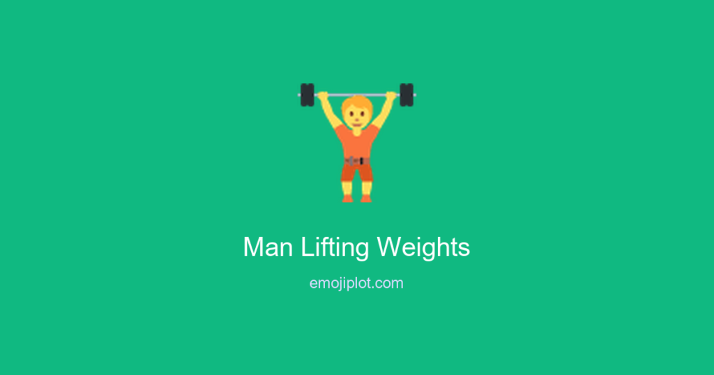 Man Lifting Weights Emoji