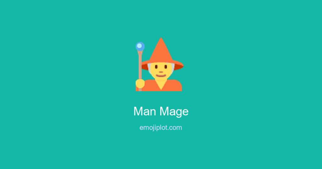 Man Mage Emoji