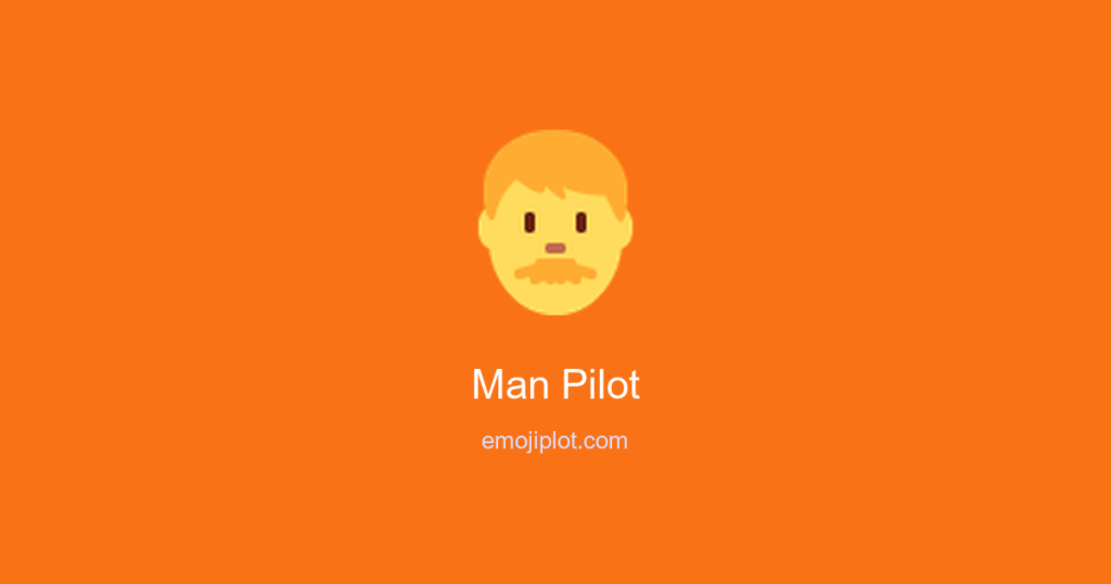 Man Pilot Emoji