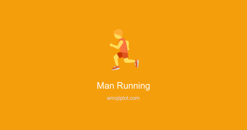 Man Running Emoji