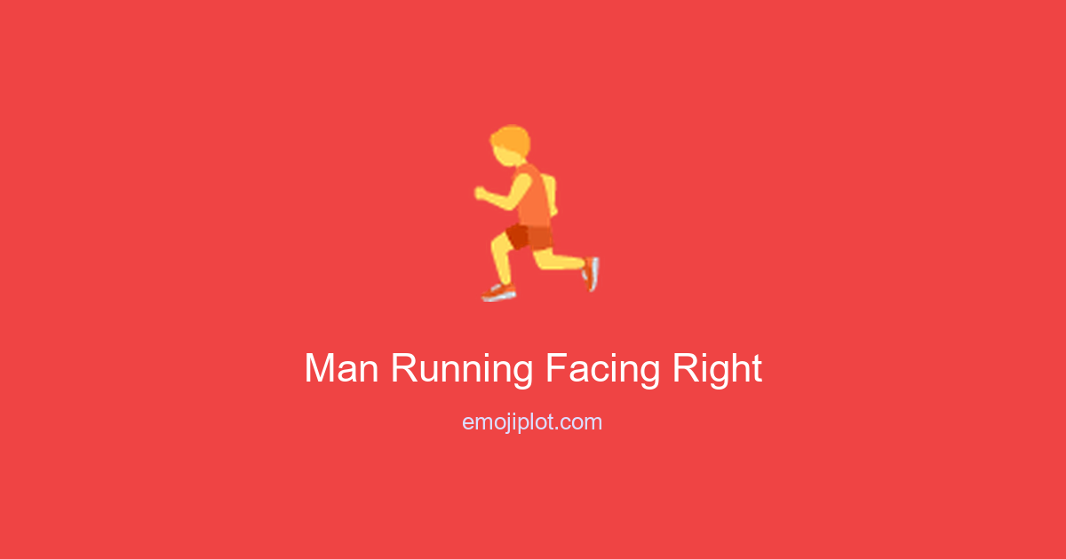 Man Running Facing Right Emoji