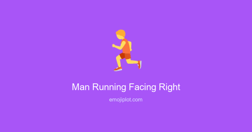 Man Running Facing Right Emoji