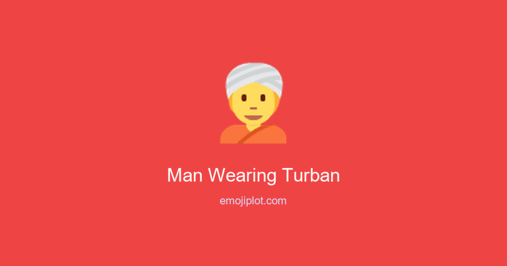 Man Wearing Turban Emoji