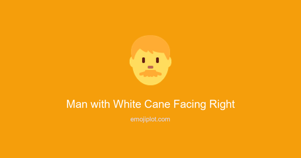 Man with White Cane Facing Right Emoji