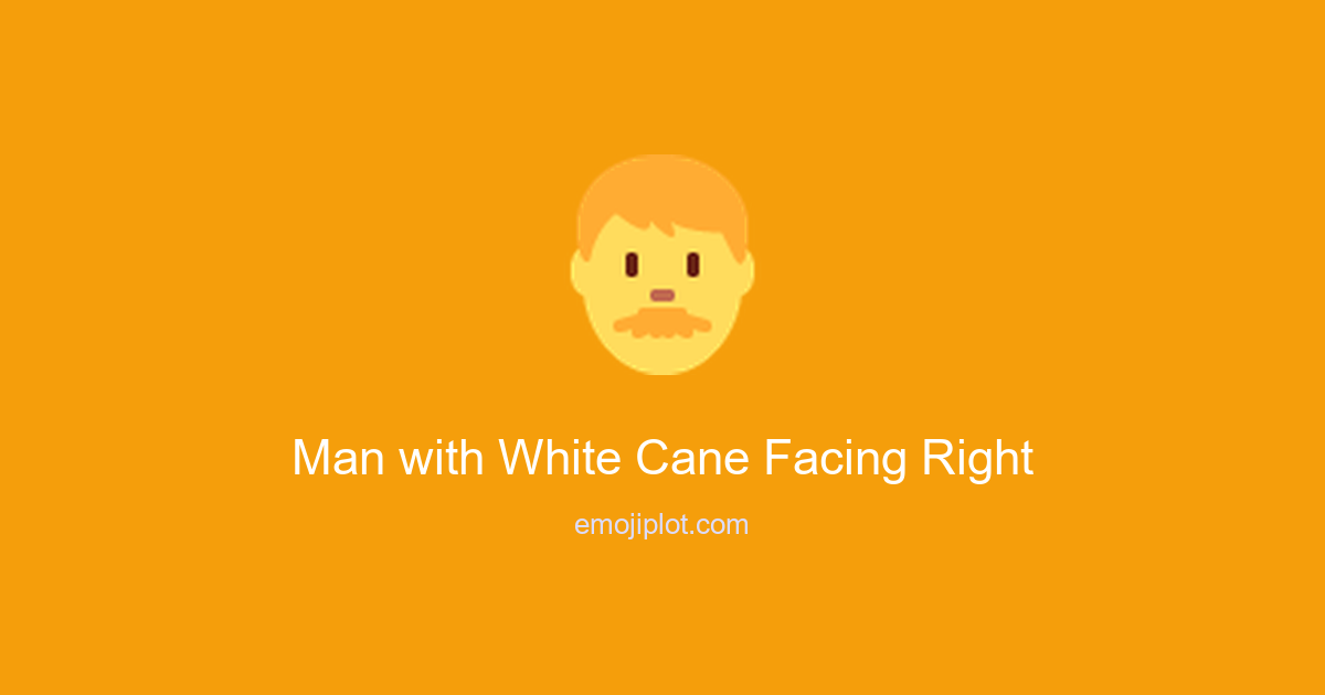 Man with White Cane Facing Right Emoji