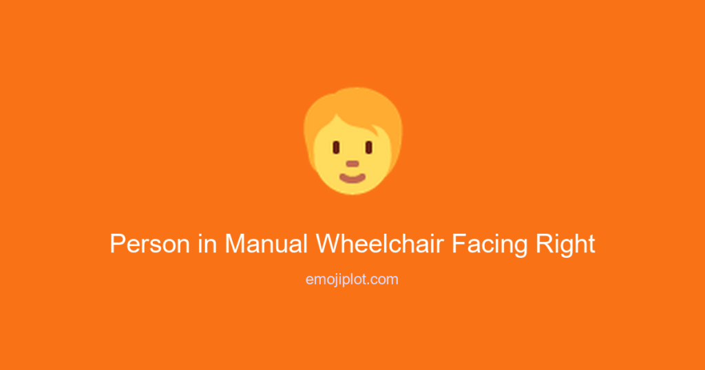 Person in Manual Wheelchair Facing Right Emoji