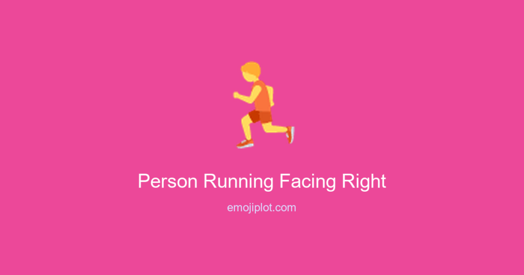 Person Running Facing Right Emoji