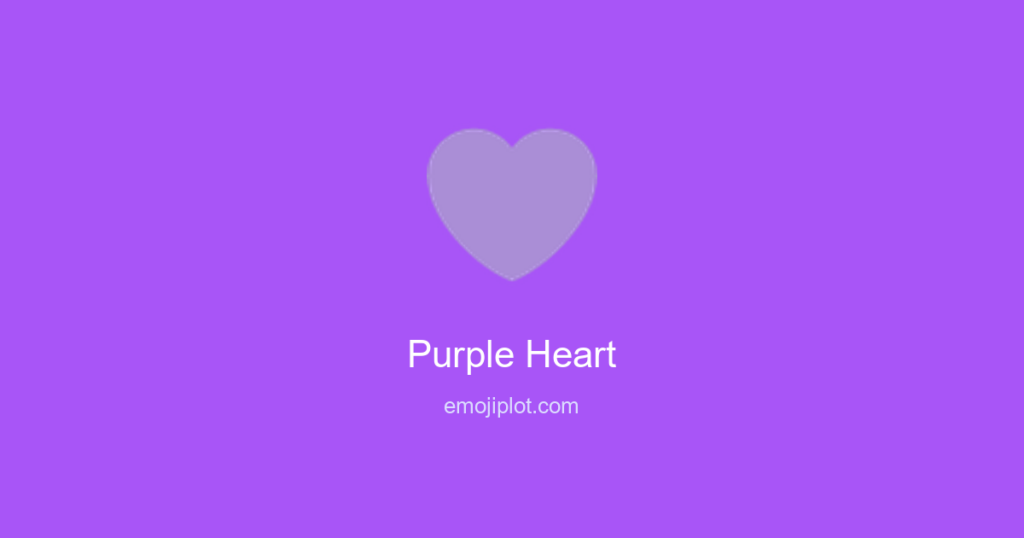 Purple Heart Emoji