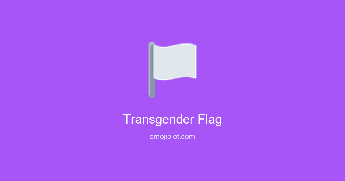 Transgender Flag Emoji