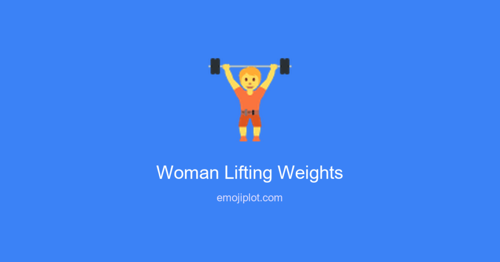 Woman Lifting Weights Emoji