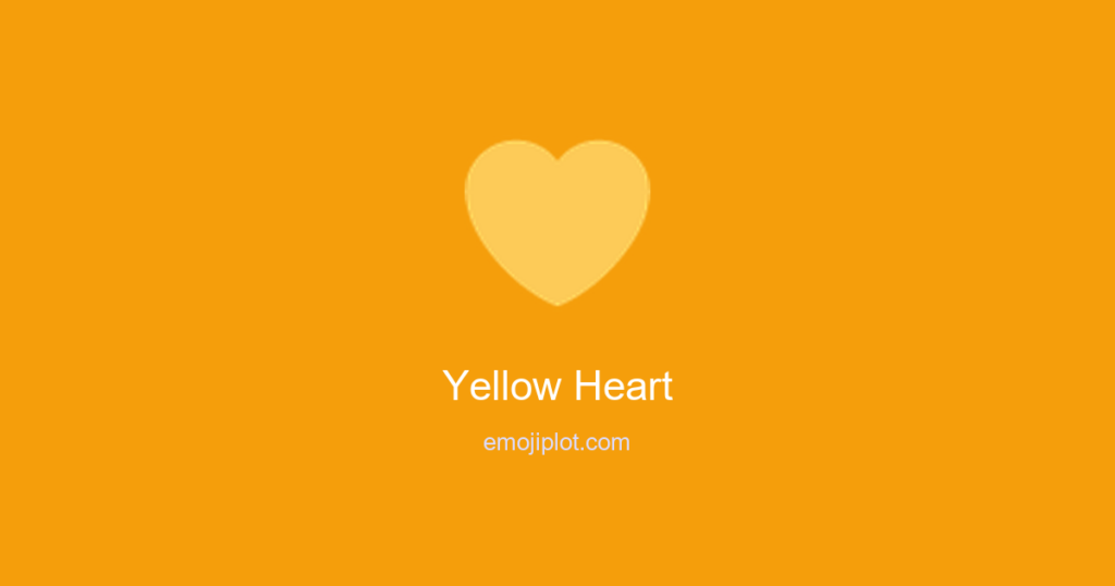 Yellow Heart Emoji